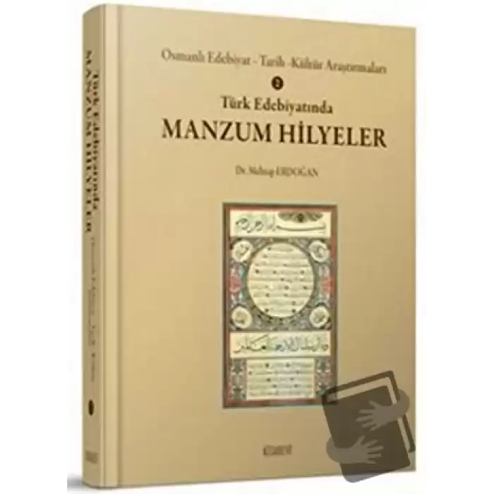 Türk Edebiyatında Manzum Hilyeler (Ciltli)