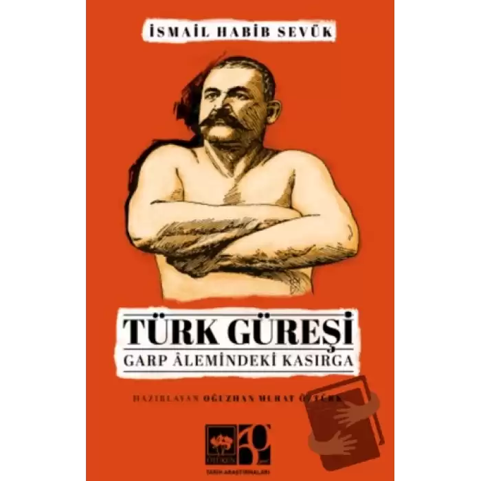 Türk Güreşi