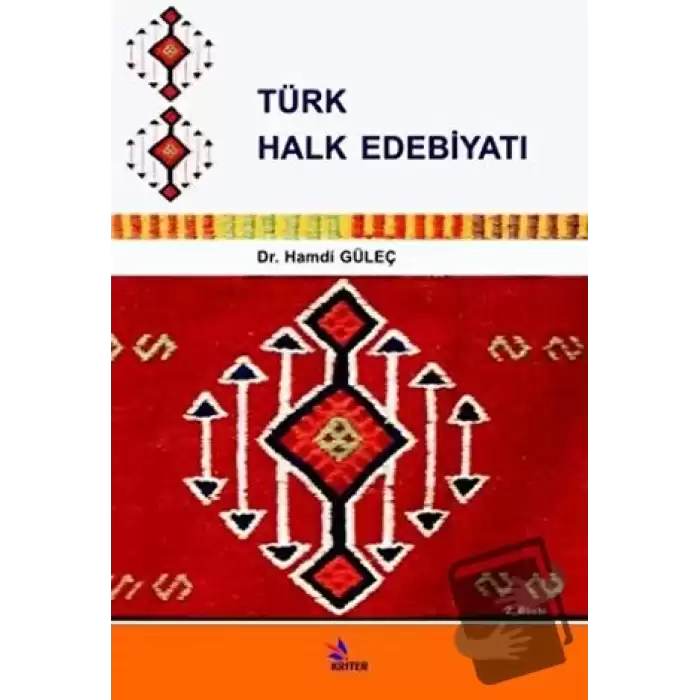 Türk Halk Edebiyatı