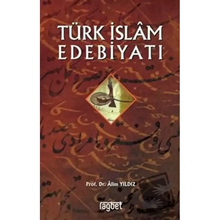 Türk İslam Edebiyatı