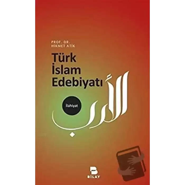 Türk İslam Edebiyatı