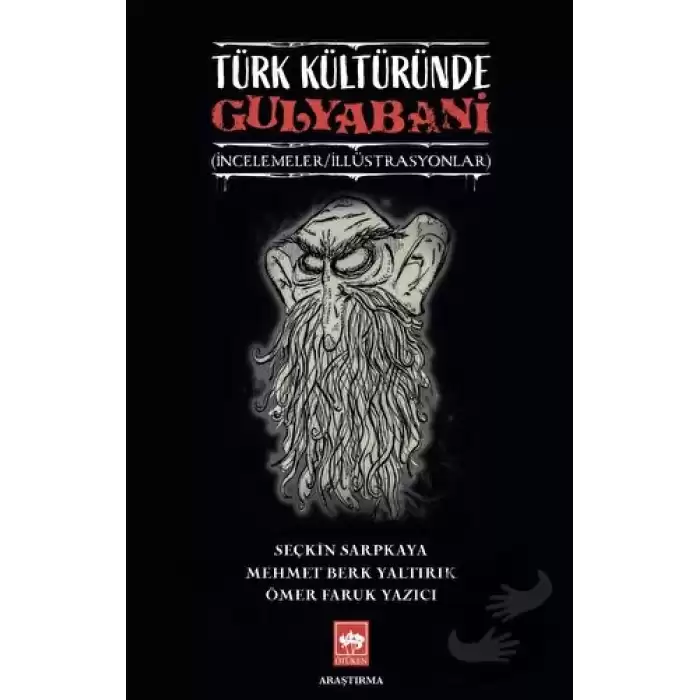 Türk Kültüründe Gulyabani