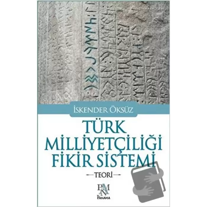 Türk Milliyetçiliği Fikir Sistemi