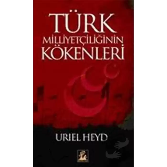 Türk Milliyetçiliğinin Kökenleri