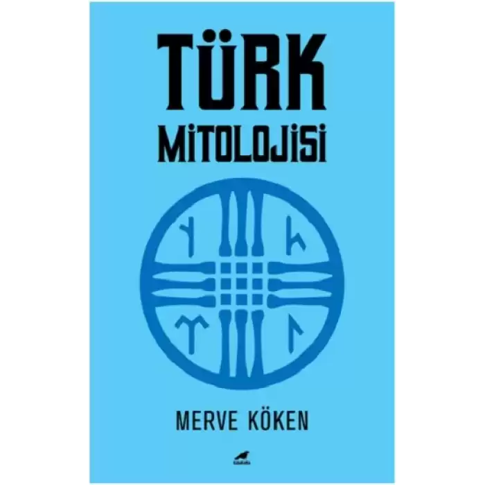 Türk Mitolojisi