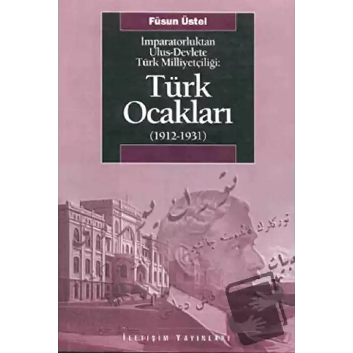 Türk Ocakları (1912-1931)