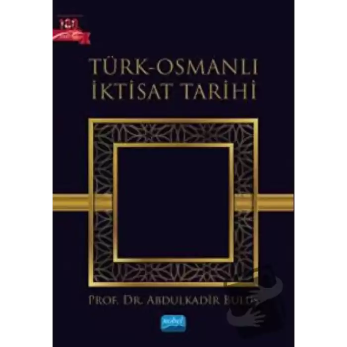 Türk-Osmanlı İktisat Tarihi