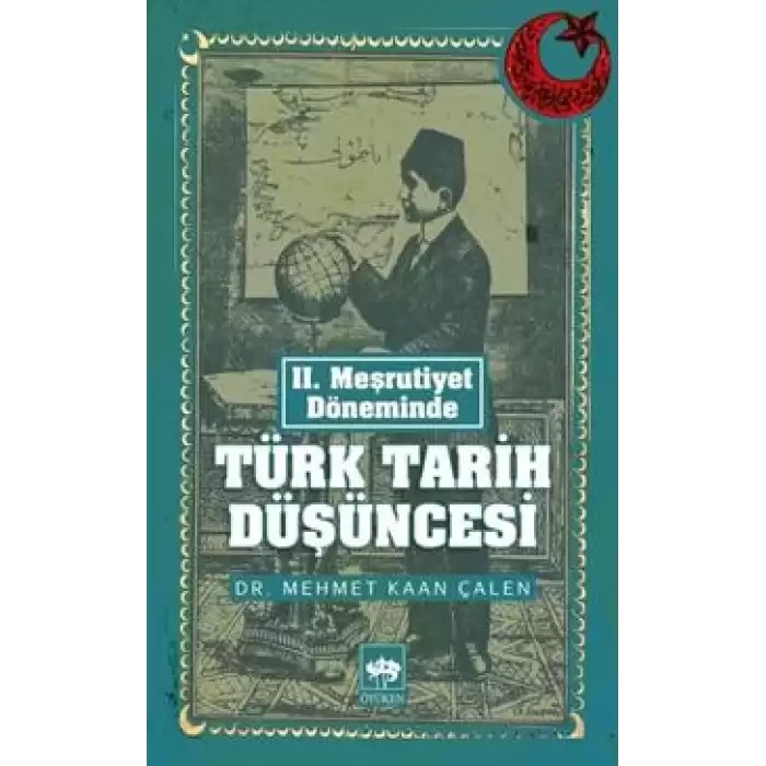 Türk Tarih Düşüncesi