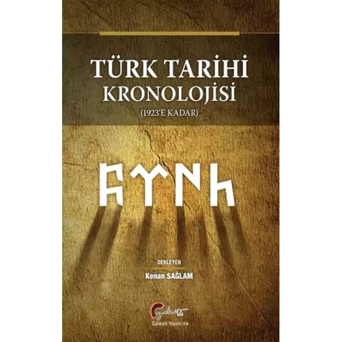 Türk Tarihi Kronolojisi