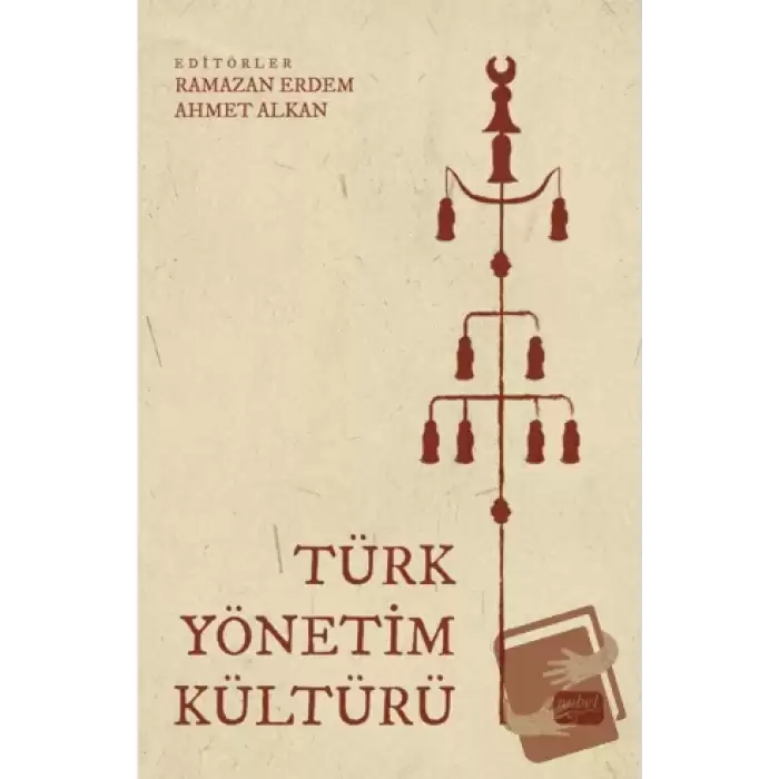 Türk Yönetim Kültürü