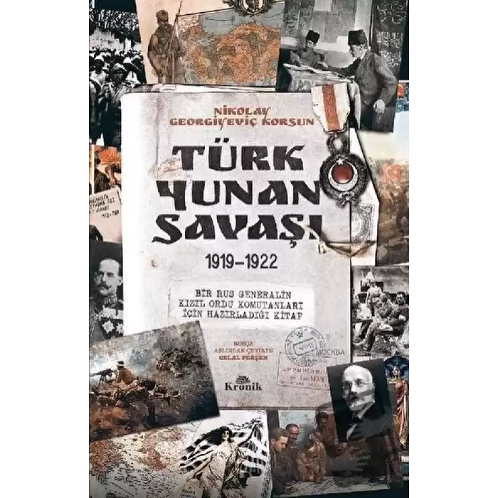 Türk-Yunan Savaşı