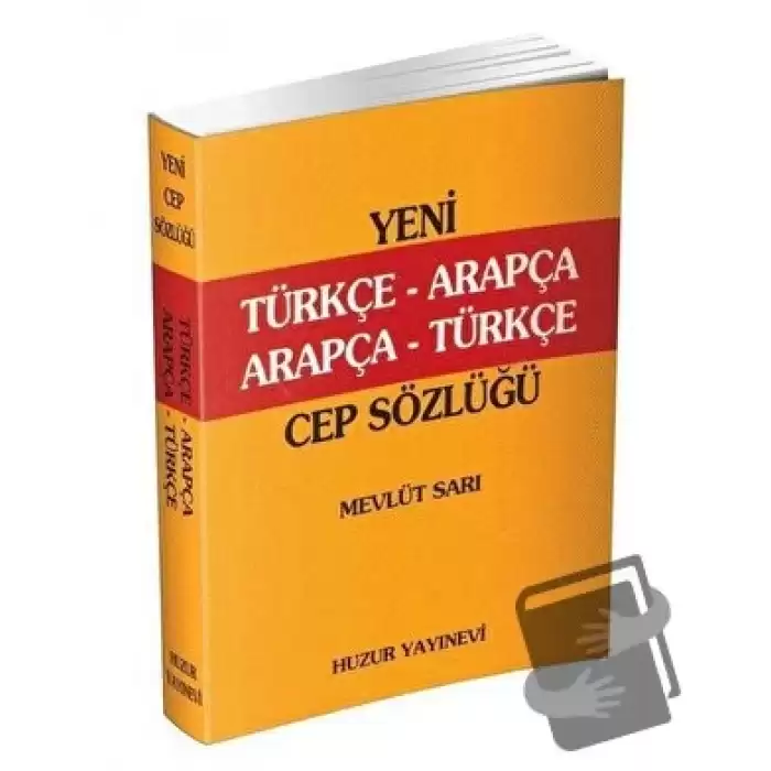 Türkçe-Arapça, Arapça-Türkçe Cep Sözlük (K. Kapak)