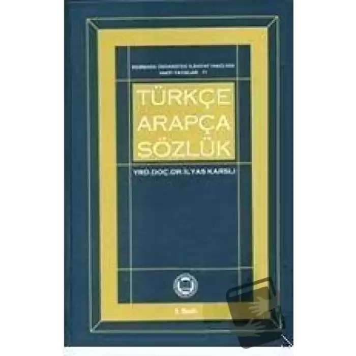 Türkçe Arapça Sözlük