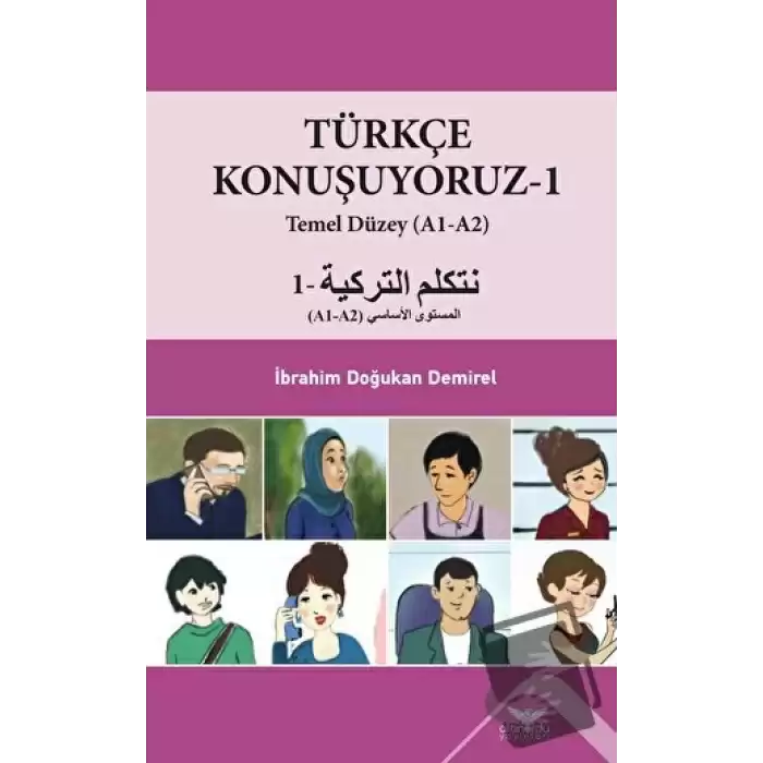 Türkçe Konuşuyoruz - 1