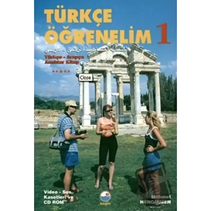 Türkçe Öğrenelim 1: Türkçe - Arapça