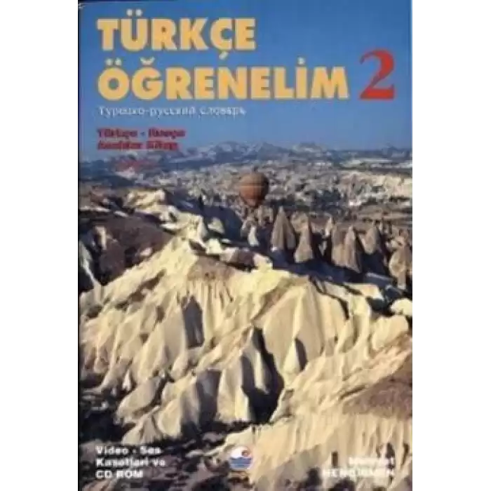 Türkçe Öğrenelim 2 - Türkçe-Rusça Anahtar Kitap