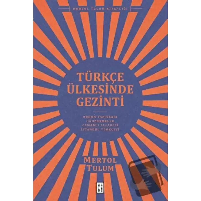 Türkçe Ülkesinde Gezinti