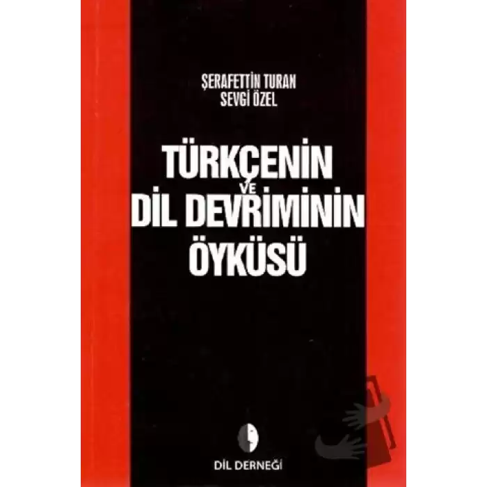 Türkçenin Dil Devriminin Öyküsü