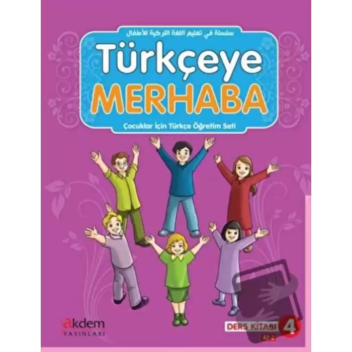 Türkçeye Merhaba A2-2 Ders Kitabı + Çalışma Kitabı