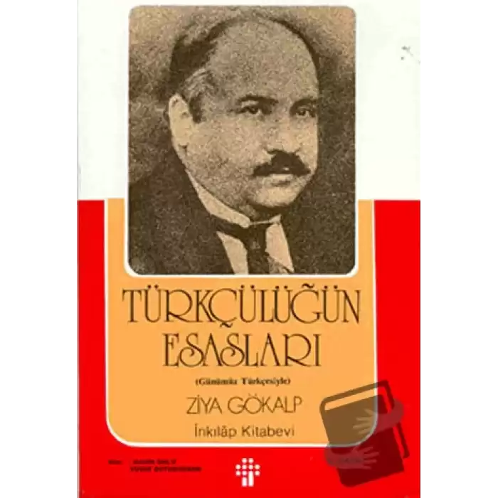 Türkçülüğün Esasları