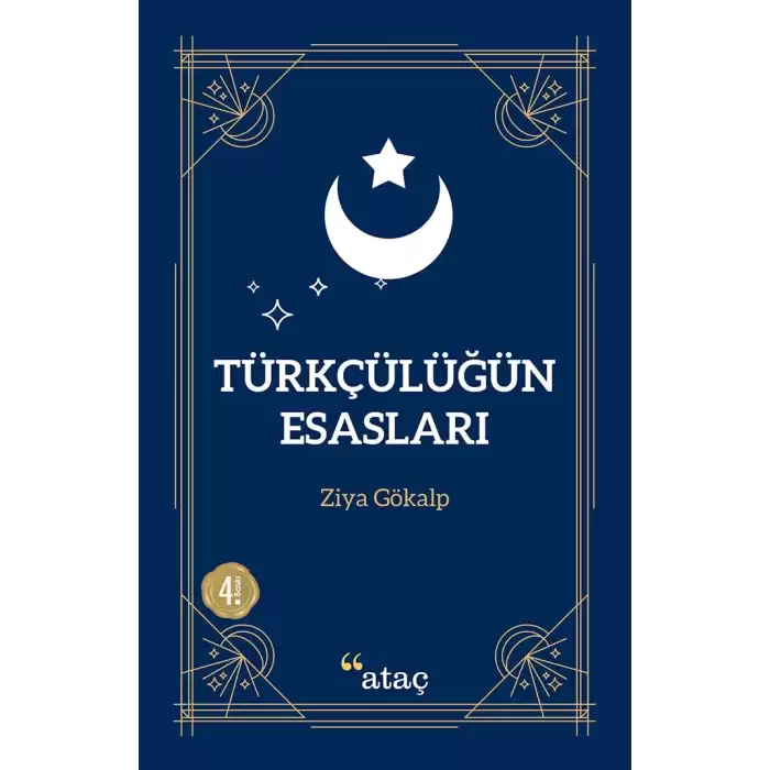 Türkçülüğün Esasları