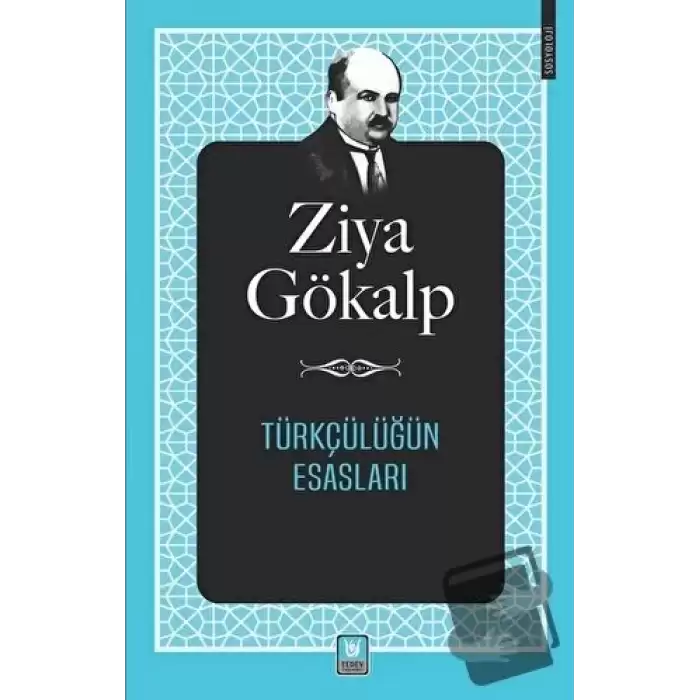 Türkçülüğün Esasları