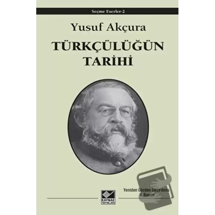 Türkçülüğün Tarihi