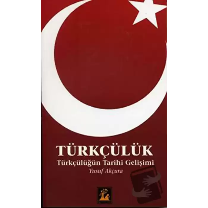 Türkçülük