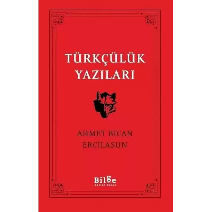 Türkçülük Yazıları