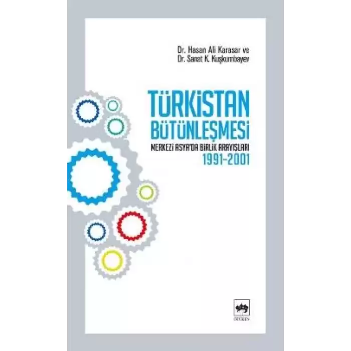 Türkistan Bütünleşmesi