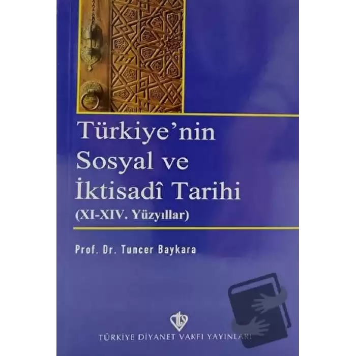 Türkiyenin Sosyal ve İktisadi Tarihi