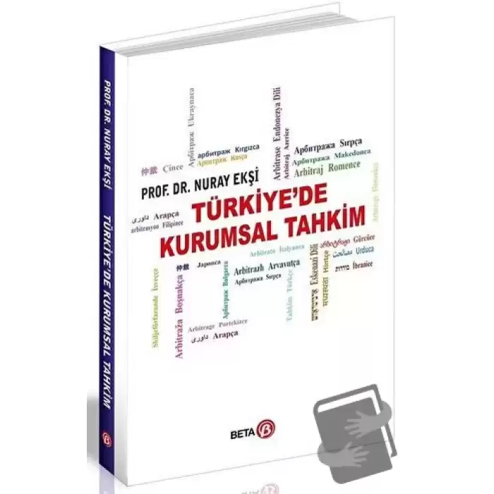 Türkiye’de Kurumsal Tahkim