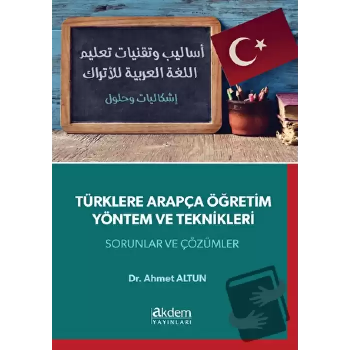 Türklere Arapça Öğretim Yöntem ve Teknikleri