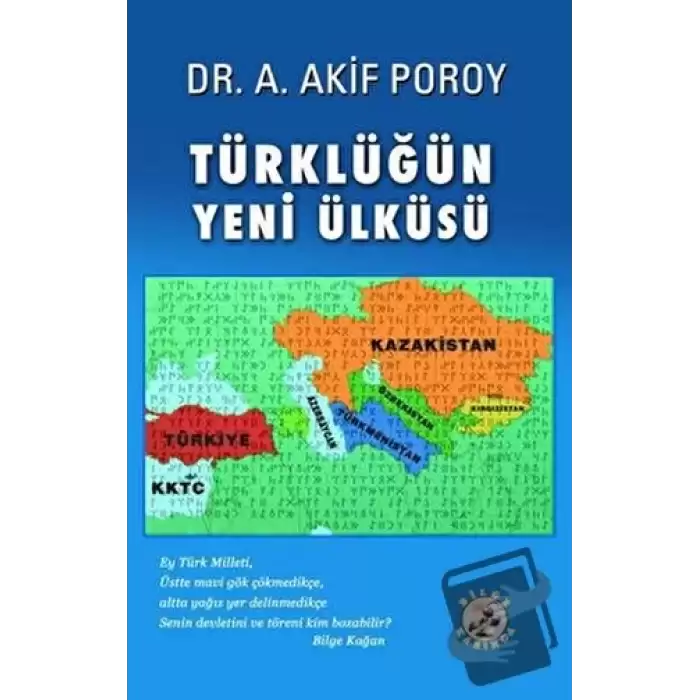 Türklüğün Yeni Ülküsü