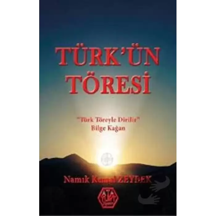 Türk’ün Töresi