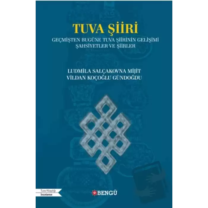 Tuva Şiiri