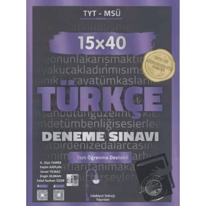 TYT Türkçe 15 x 40 Deneme Sınavı