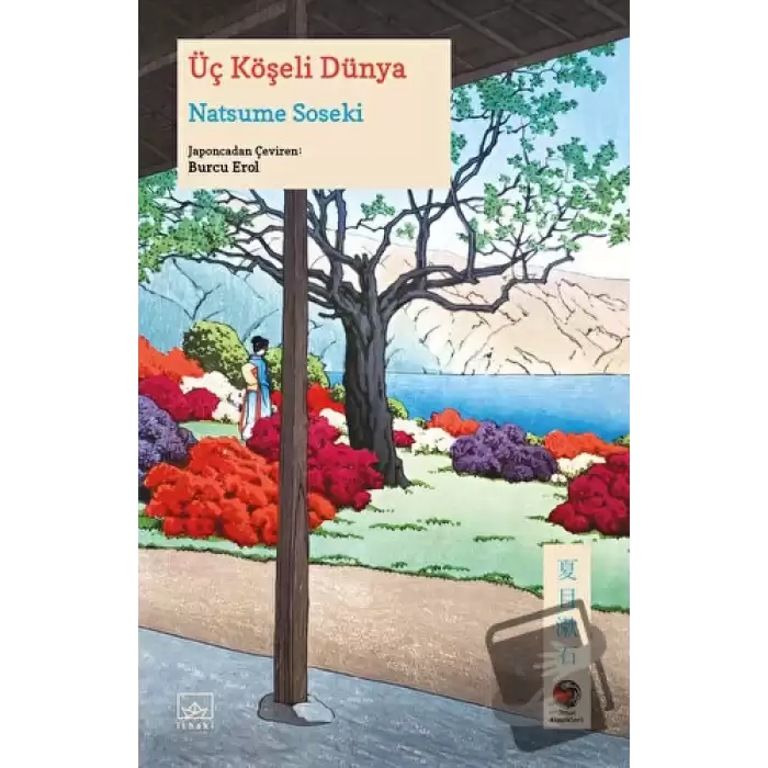 Üç Köşeli Dünya