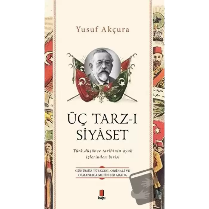 Üç Tarz-ı Siyaset