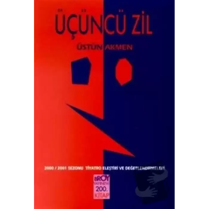 Üçüncü Zil