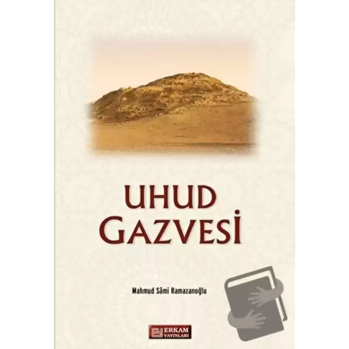 Uhud Gazvesi