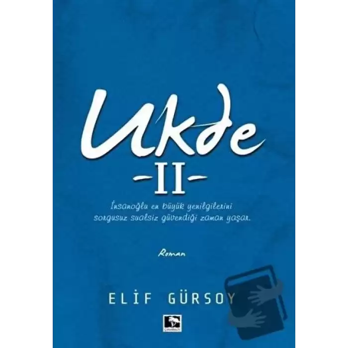 Ukde 2