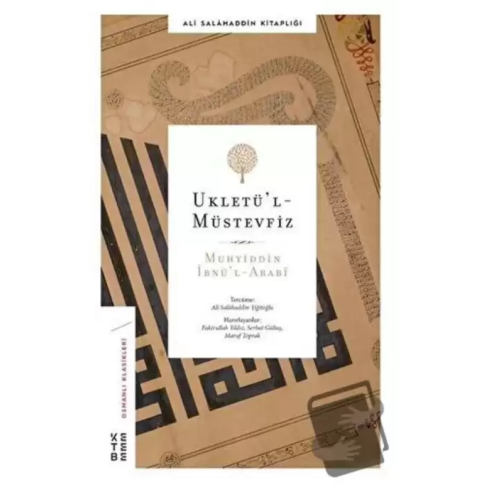 Ukletül’l Müstevfiz - Ali Salahaddin Efendi Kitaplığı 4