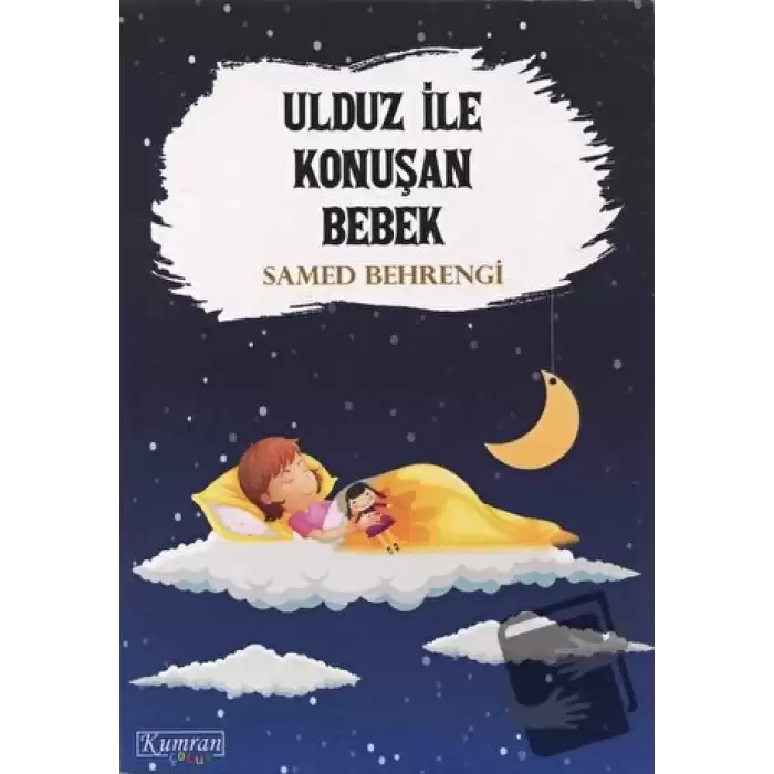 Ulduz ile Konuşan Bebek