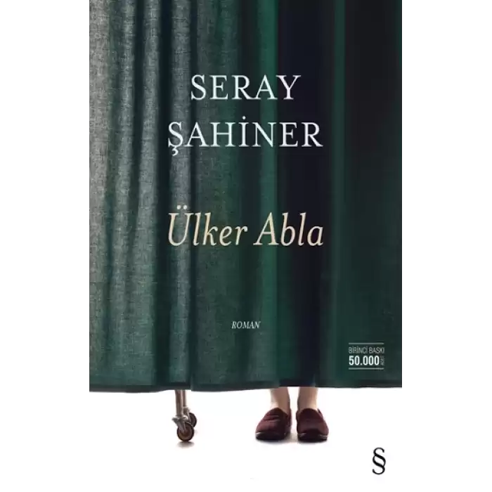 Ülker Abla