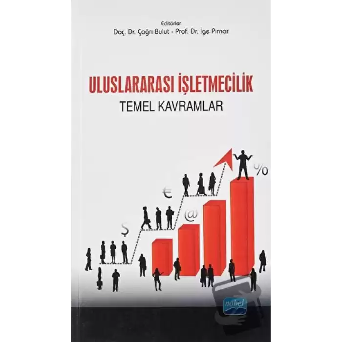 Uluslararası İşletmecilik