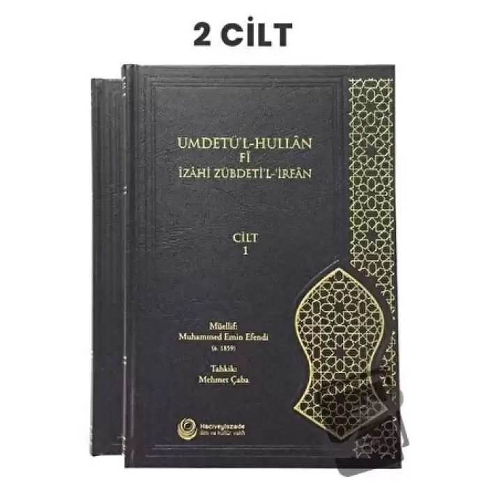 Umdetül-Hullan Fi İzahi Zübdetil-İrfan 2 Cilt (Ciltli)