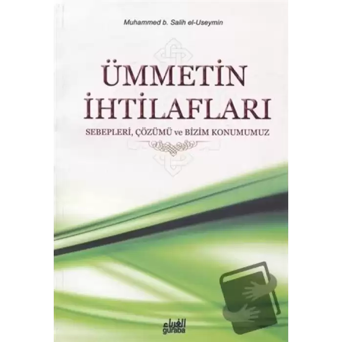 Ümmetin İhtilafları