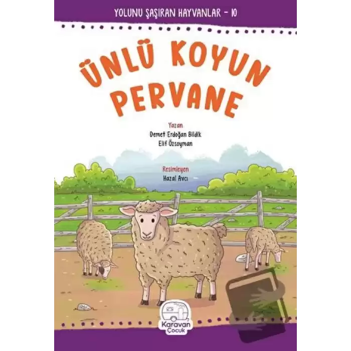 Ünlü Koyun Pervane