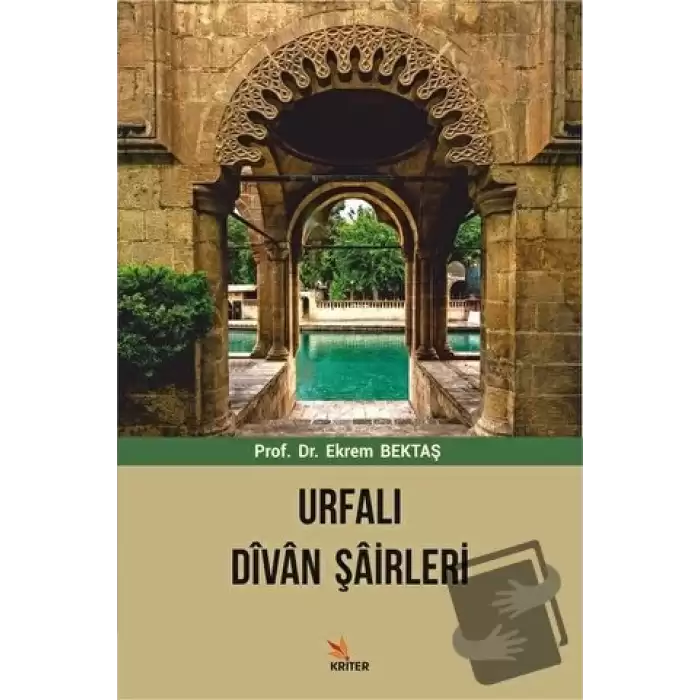 Urfalı Divan Şairleri